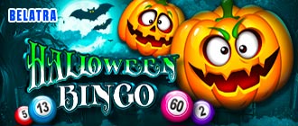 Halloween Bingo
